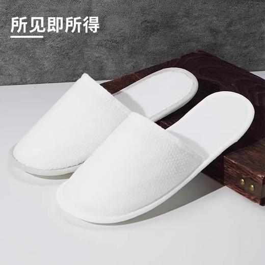 珍珠棉加大厚一次性拖鞋五星级用防滑宾馆美容院民宿居家待客批发 商品图3
