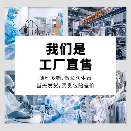 一次性毛巾擦脚足疗足浴浴巾洗浴用的美容院专用美甲美发店垫纸巾 商品图2