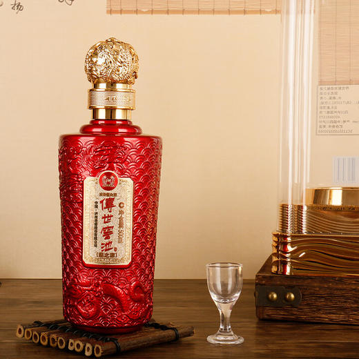 泸州老窖【传世窖池-龙之源】52度浓香型白酒 原厂封条 酒香浓郁 入口醇厚柔绵 回味悠长 龙韵包装瓶 高端上档次 商品图2