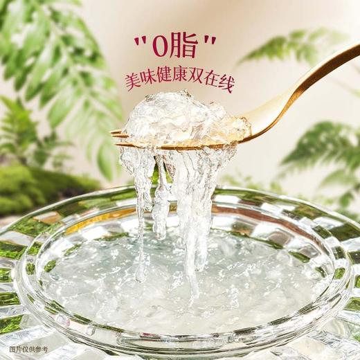 【发出后不支持拦截退货】燕太太 臻燕呈祥燕盏礼盒 30g 商品图1