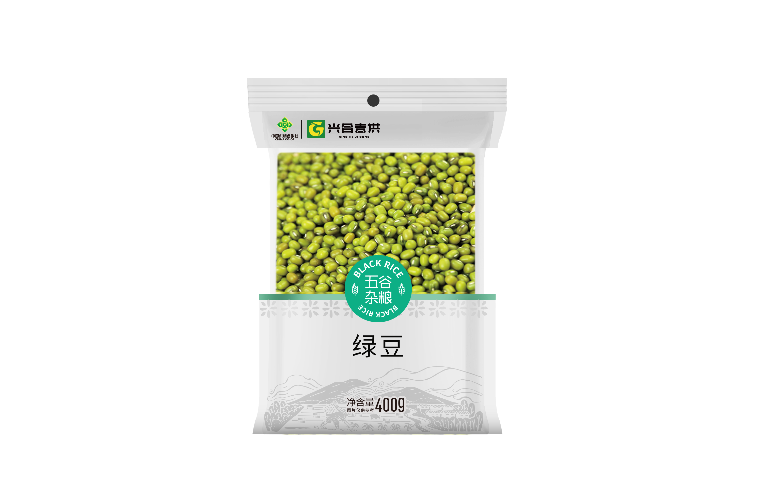 【兴合吉供】绿豆【400g*2袋】
