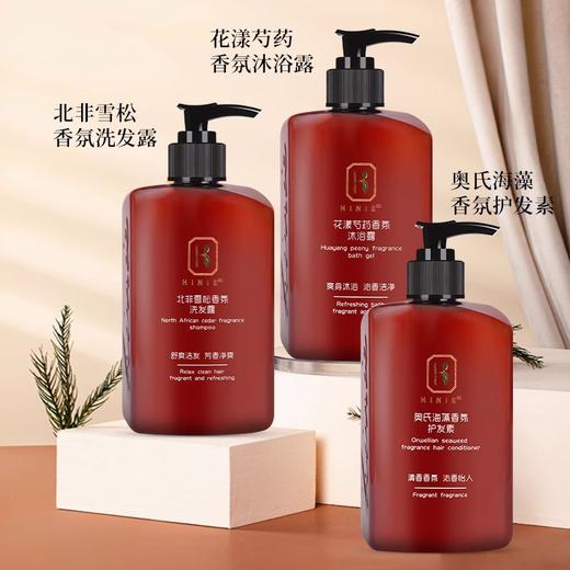 酒店一次性洗发水沐浴露洗漱用品客栈宾馆民宿专用大桶补充装批发 商品图2