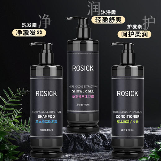 酒店洗发水一次性沐浴露民宿400ml大瓶装家用白茶护发素洗漱用品 商品图1