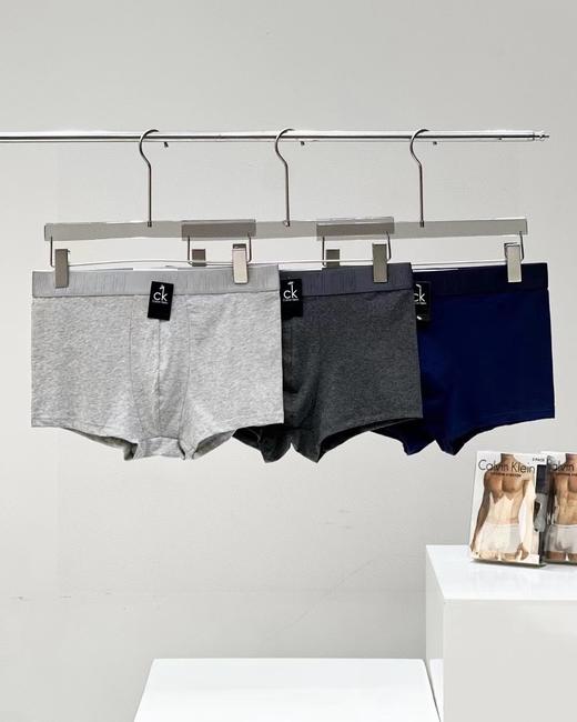 D120231一盒三条装2025新款立体提花腰边男士四角内裤 商品图0