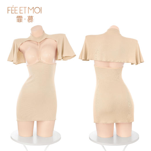 【情趣内衣】霏慕 纯欲恋语修身两穿连衣裙ZY174 商品图9