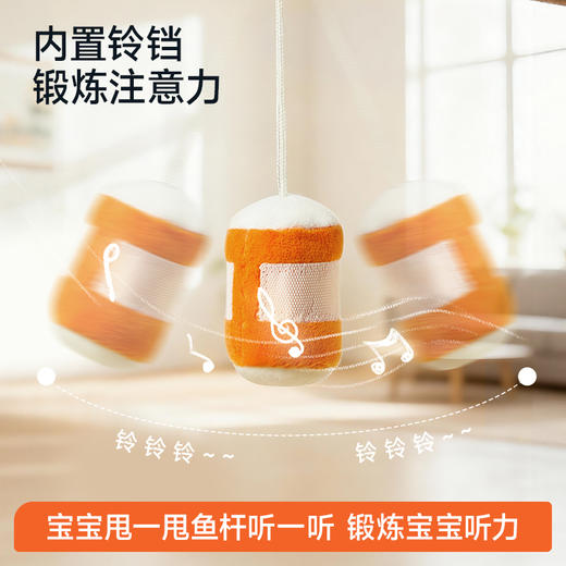 【冬日暖拥】曼龙mloong 启智布艺钓鱼玩具套装儿童益智查数 分辨颜色排列 玩水 商品图5