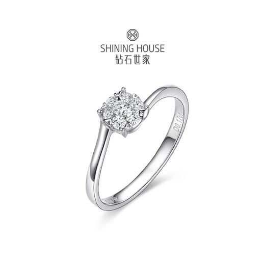 【甄选钻饰】【专享】钻石世家  幸福花球系列 18K金钻石戒指 显钻钻石戒指简约钻戒 浪漫捧花设计（主石约0.16ct） 商品图3