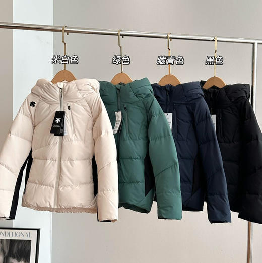 DST男童光转热科技运动连帽羽绒服120202 商品图1