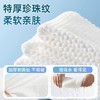 一次性浴巾毛巾压缩旅游酒店专用洗脸巾旅行单独包装加厚加大套装 商品缩略图1