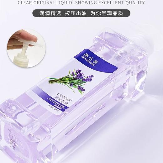 按摩精油全身橄榄香薰BB油推拿开背通经络刮痧美容院spa身体精油 商品图2