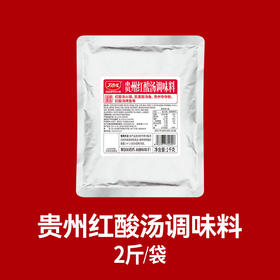 【顺丰专链】火锅系列 体验装 合集