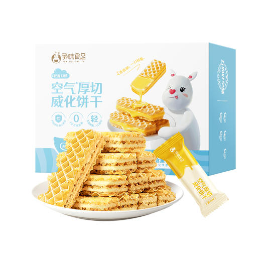 空气厚切威化饼干（芝士味） 商品图3