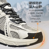 【止滑耐磨 专业包裹】乐途户外登山运动鞋1071-1 橡胶加高支撑设计 防止侧翻步伐稳健 商品缩略图2