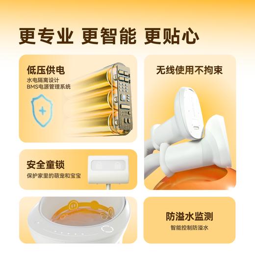 【可泡脚·可按摩】沃物阿童木无线加热泡脚桶 商品图3