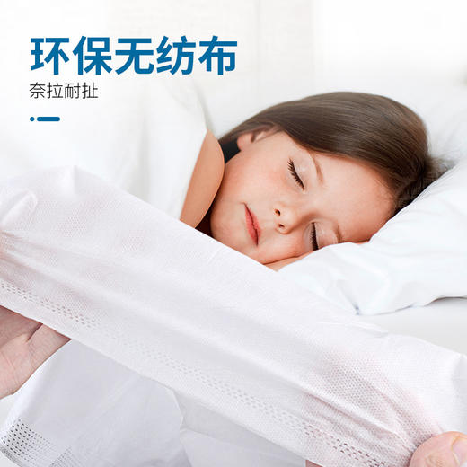 一次性加厚枕套美容院无纺布隔脏透气旅行酒店宾馆枕套枕巾 商品图3