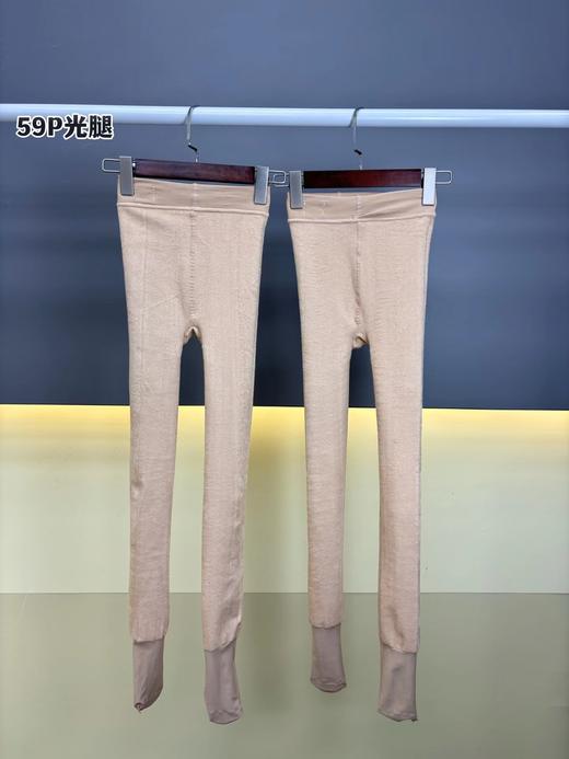D120240今冬新款自带瘦腿功能！加绒款光腿神器 商品图2