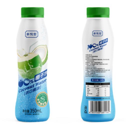 新悦悠100%椰子水 350ml 商品图5