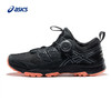 「断码清仓」ASICS 亚瑟士 男女款 越野跑鞋-Gel-Fujirado T7F2N T7F7N 商品缩略图5