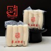 浙江宁波王升大手工年糕 500g/袋 商品缩略图8