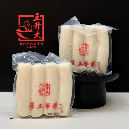 浙江宁波王升大手工年糕 500g/袋 商品图8