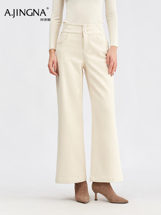 【 薄绒牛仔裤】阿菁娜冬季新款薄绒牛仔裤高腰阔腿显瘦复古微弹不紧绷F30D210021 商品图3