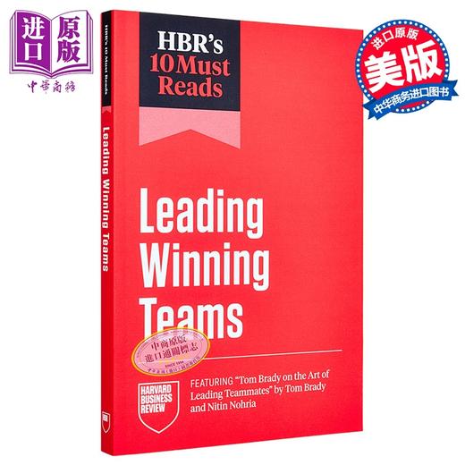 【中商原版】哈佛商业评论 十大书籍 探讨如何领导制胜团队 HBRs 10 Must Reads on Leading Winning Teams 英文原版 商品图0