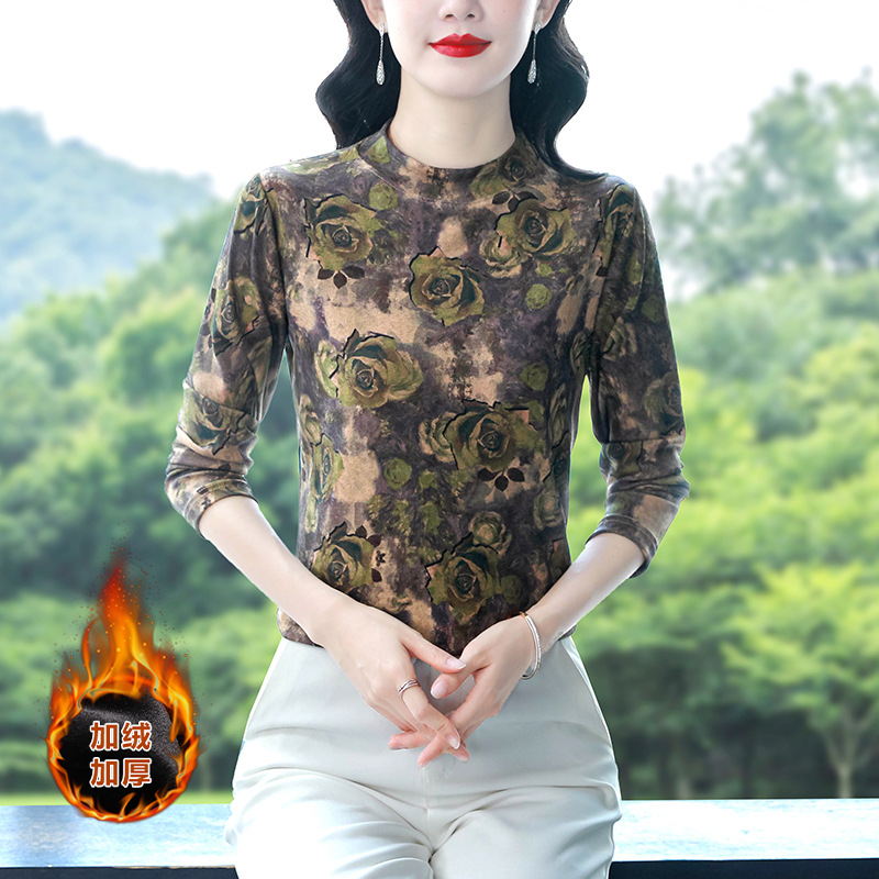 加绒打底衫长袖内搭，洋气印花高级感上衣新款T恤小衫KQL-B41N3392