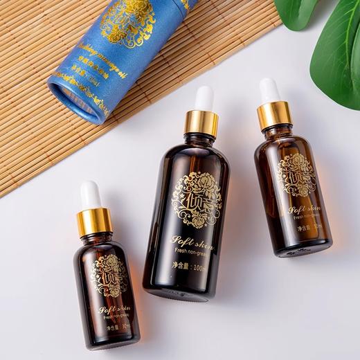 生姜艾草身体按摩精油经络推背刮痧油舒筋活络玫瑰精油脸部保湿 商品图3