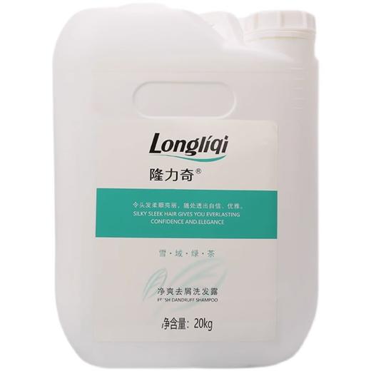 隆力奇大桶洗发水沐浴露护发素二合一酒店宾馆理发店发廊补桶装 商品图4