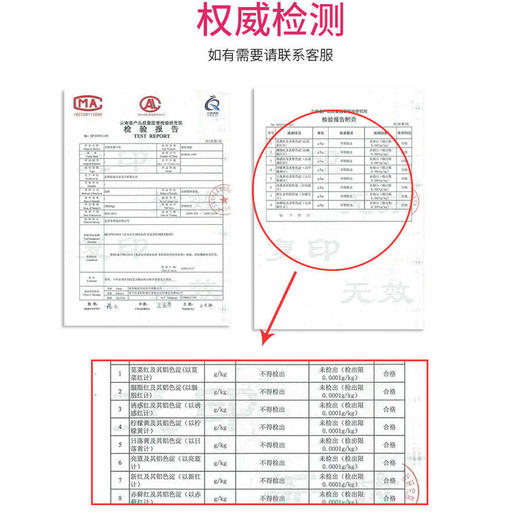 泡澡花瓣玫瑰牛奶泡泡浴洗澡沐浴干花瓣浴缸温泉泡澡沐浴用品批发 商品图1