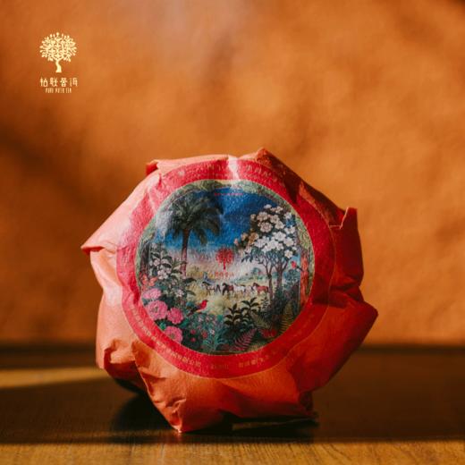 柏联普洱 2026丙午马年生肖纪念茶 生茶 瓜茶紧压茶礼盒装999g 商品图2