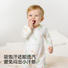 【商场同款】英氏婴儿宝宝哈衣四季透气新生儿睡衣10A抗菌衣服 商品缩略图1