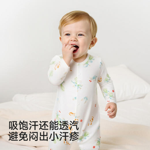【商场同款】英氏婴儿宝宝哈衣四季透气新生儿睡衣10A抗菌衣服 商品图1