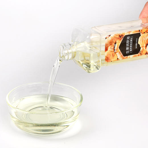 生姜润肤油美容院刮痧油生姜精油全身通经络开背做背润肤 商品图2