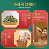 艾叶干草本艾草叶家用坐月子产后宝宝泡澡包泡脚药包散装现货批发 商品缩略图2