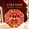 【故宫镜子】芙蓉天马随身镜小镜子马年文创圣诞新年本命年生日礼物 商品缩略图5