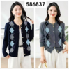 586837全毛菱格开衫毛衣 商品缩略图0