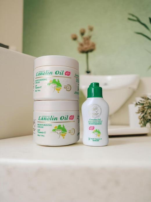 【送小样福利款】新三代澳洲澳芝曼绵羊脂滋润维E霜（温和新配方）200g/盒【中欧班列精选】 商品图7