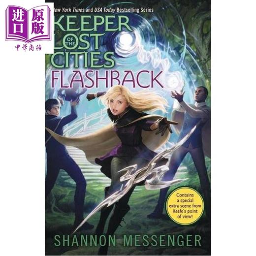 预售 【中商原版】失落城市的守护者7 闪回 英文原版 Flashback Keeper of the Lost Cities 7 Shannon Messenger 商品图0
