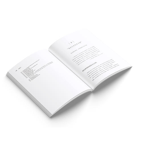 求偶智力：性、约会与爱情的心理机制 商品图6