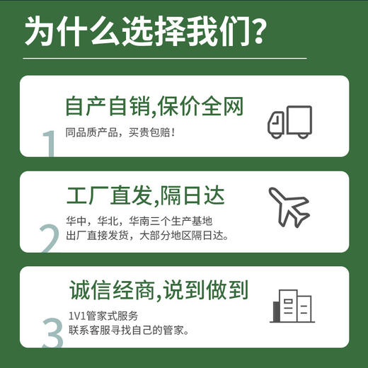 一次性面巾加厚洁面毛巾浴巾洗脸巾单独独立包装旅行酒店民宿批发 商品图3