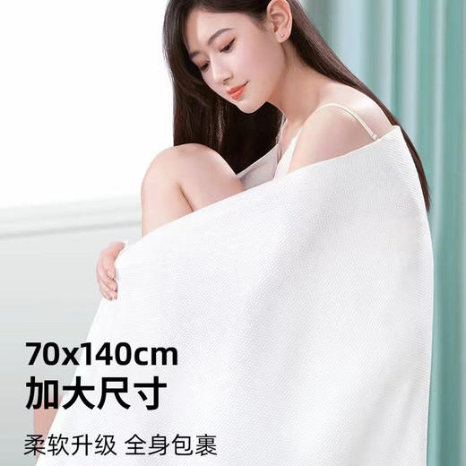 旅行一次性浴巾单独包装加大加厚棉柔压缩毛巾旅游酒店一次性用品 商品图3