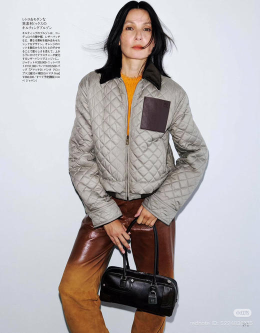 122-1 排他性独家圆正 lew 灯芯绒领 皮牌装饰 方格式绗棉棉服 我穿38 商品图3