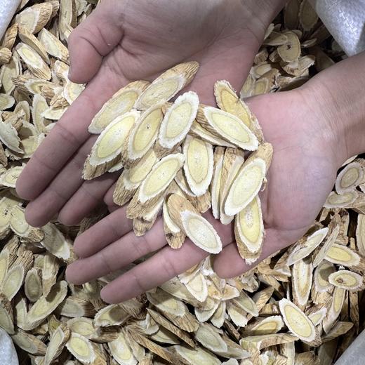 黄芪各种规格   北芪 适合泡水饮用 商品图4