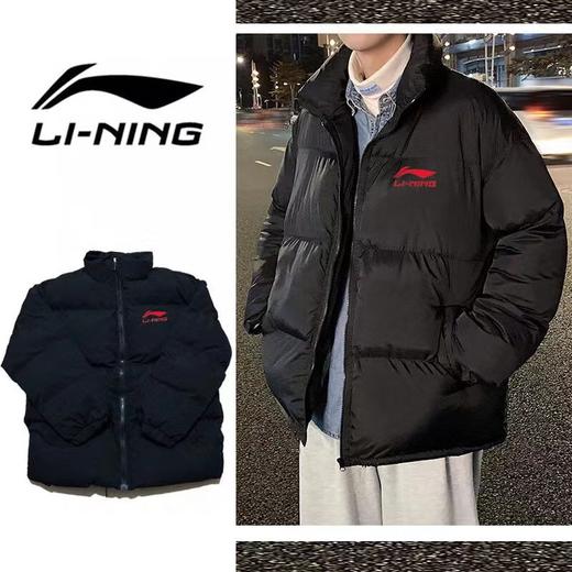 D120219基础款宽松保暖羽绒棉服棉衣外套男女同款 商品图8