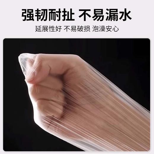 旅行一次性泡澡袋加厚洗澡袋浴缸套圆桶SPA塑料袋膜美容酒店用品 商品图2