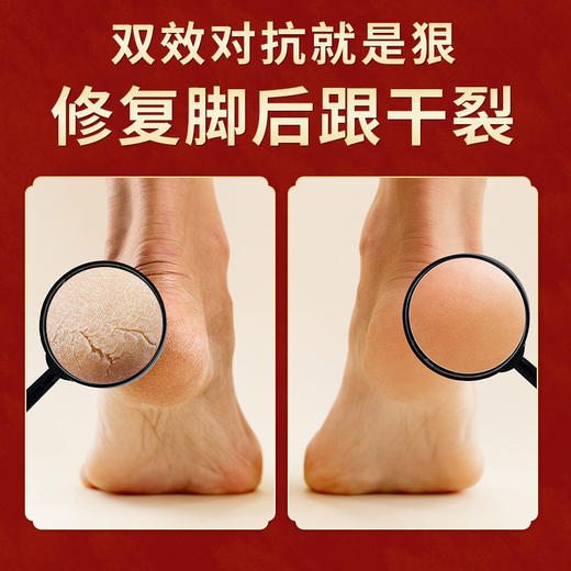 马油护手护足霜防皲防裂膏手足脚后跟干裂滋润防冻裂专用厂家批发 商品图3