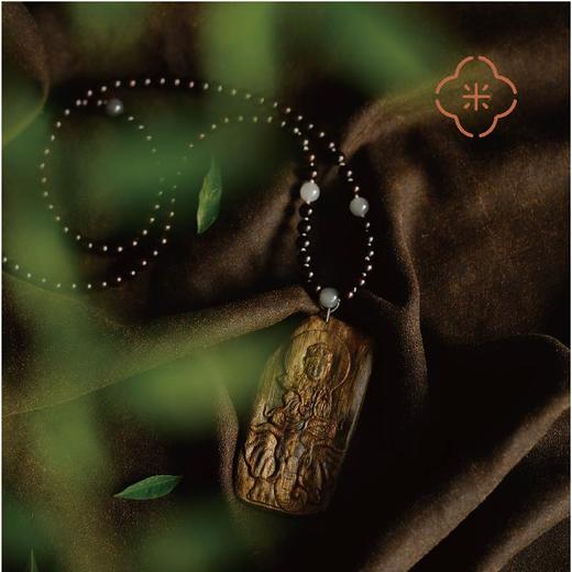 米马饰物 独家订制奇楠沉香 佛菩萨观音的牌子 分给需要的同学 商品图3