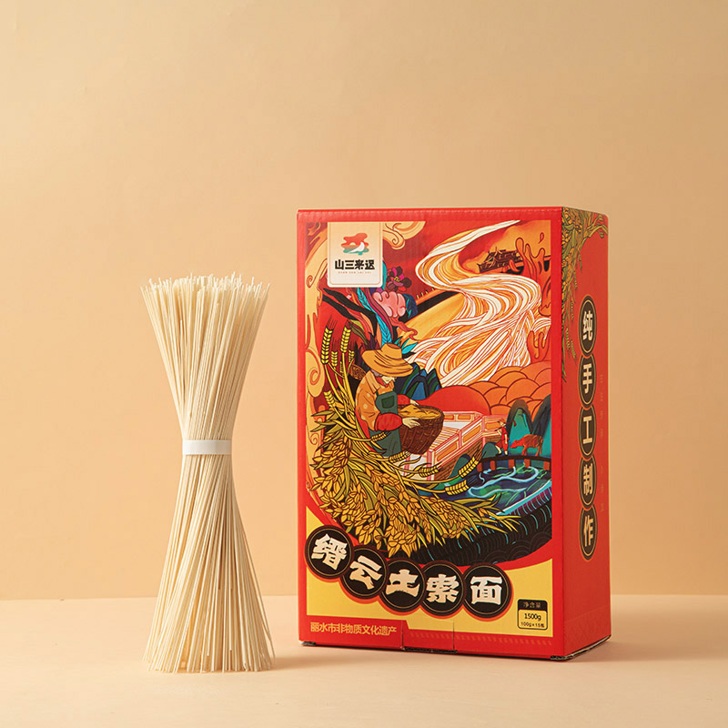 山三来迟缙云土索面  Q弹劲道