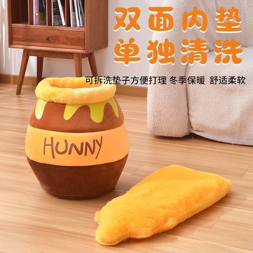 【冬季保暖舒适柔软❗️饱满有型久卧不塌】秋冬款宠物蜂蜜罐猫窝维尼熊宠物窝猫窝狗窝猫咪睡床宠物用品。jb 商品图1
